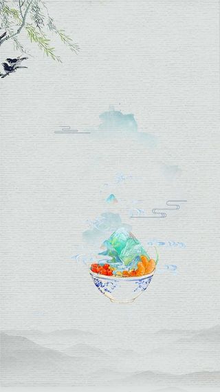 处暑日系立春雨水惊蛰H5背景素材高清