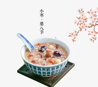 腊八节主题设计免抠