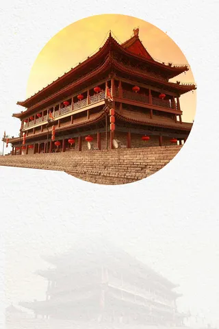 创意城市旅游西安户外海报高清