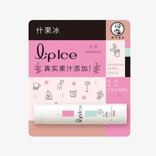 曼秀雷敦Mentholatum免抠