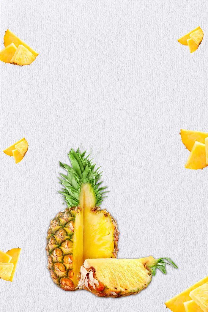 白色背景简约菠萝水果海报高清
