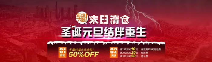 红色背景高清