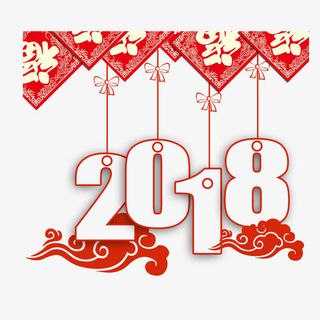 红色边框挂件免抠