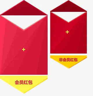 红包活动装饰图片免抠