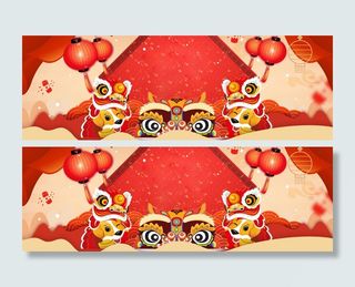 新年舞狮传统几何红色背景高清