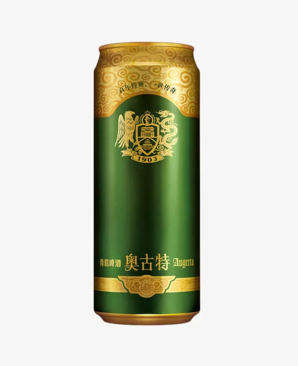 奥古特青岛啤酒免抠