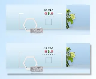 淘宝天猫春夏新风尚海报banner模板高清