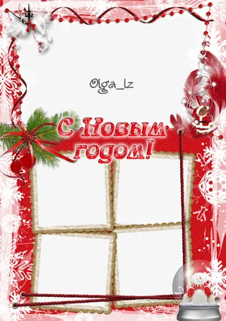 圣诞风格粉色雪花边框免抠