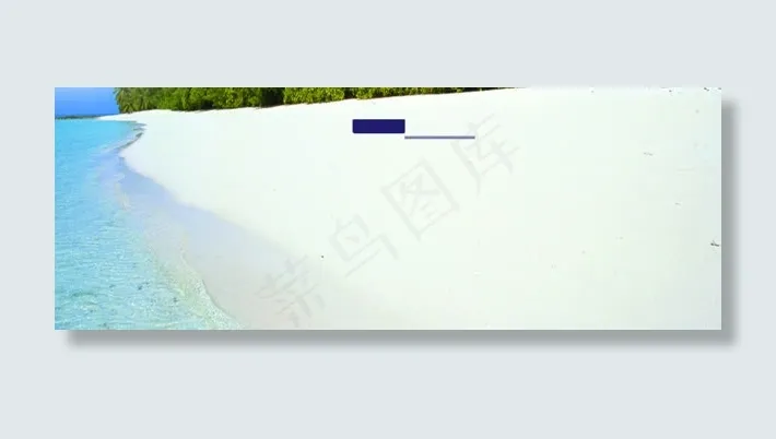 淘宝背景图