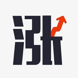艺术字涨免抠