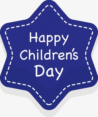 星星形状的儿童节LOGO免抠