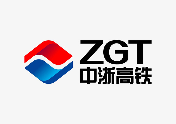 中浙高铁logo标志免抠