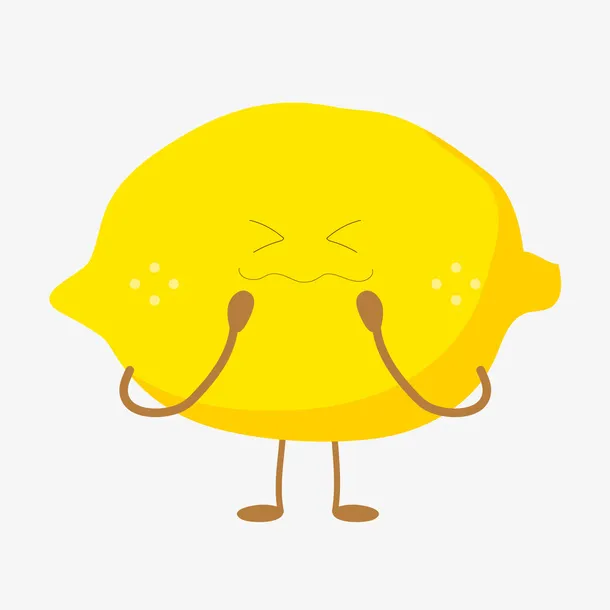 黄色卡通柠檬水果免抠