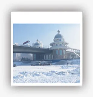 圆形建筑冬日风光免抠