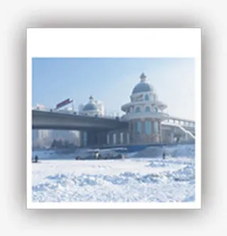 圆形建筑冬日风光免抠