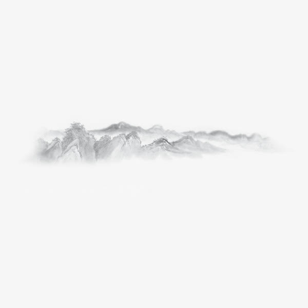 飘渺远山免抠