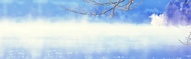 唯美蓝白相间美丽雪景海报背景