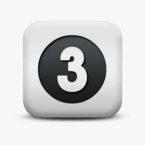 磨砂白广场图标字母数字固体字母免抠