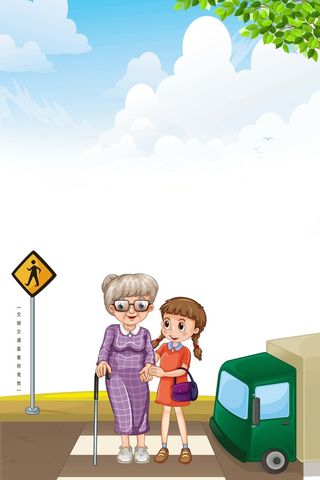 文明旅游海报背景素材高清