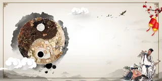 中医疗健康中医治疗高清复古中国风背景