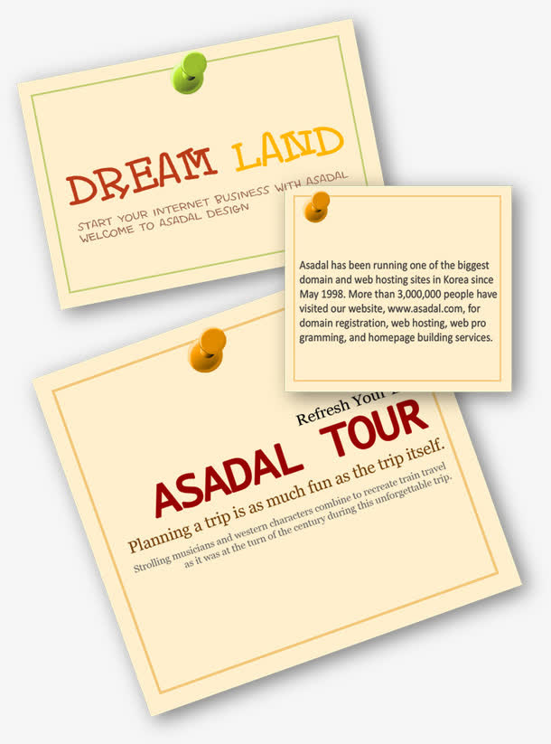 春天黄色艺术字标签免抠