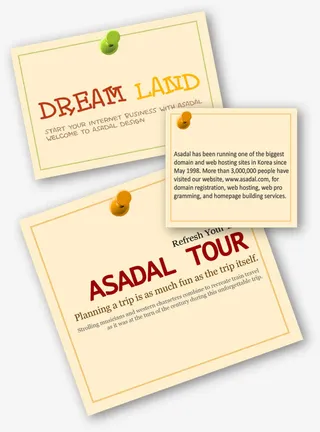 春天黄色艺术字标签免抠