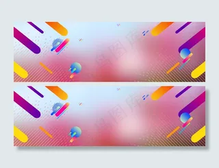 淘宝天猫渐变炫酷炫彩飞溅banner高清