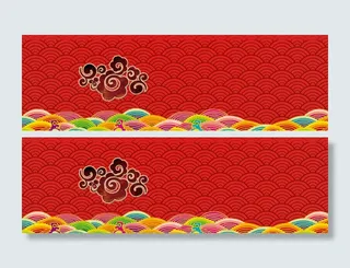 梦幻纹理背景高清