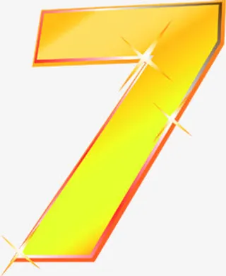黄色渐变星光数字7免抠