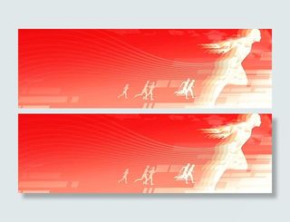 红色奔跑运动背景banner高清