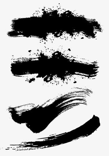 水墨笔刷免抠