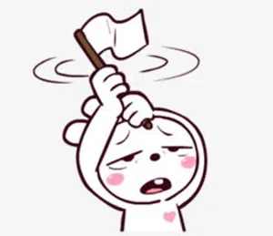 举白旗的兔子免抠