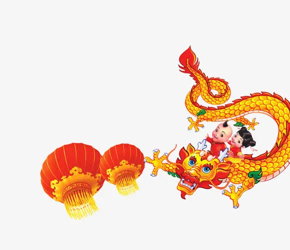 灯笼龙元宵素材免抠
