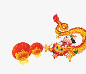 灯笼龙元宵素材免抠