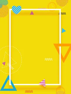 黄色扁平化妆品促销边框背景高清