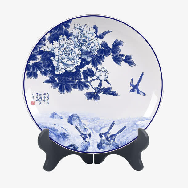 青花瓷碟子免抠