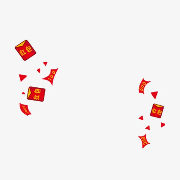 漂浮红包免抠