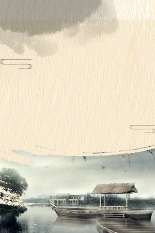 清凉夏季古镇背景素材高清