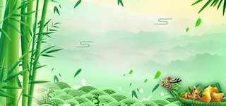 端午节粽享端午中国风banner高清