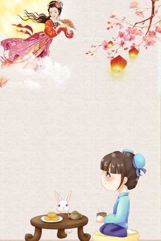 中秋佳节月饼促销背景高清