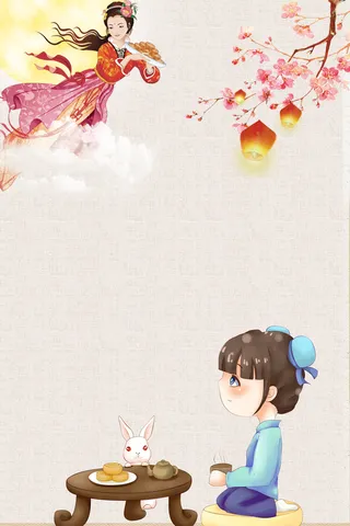 中秋佳节月饼促销背景高清