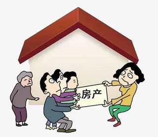 房产争夺悲剧免抠