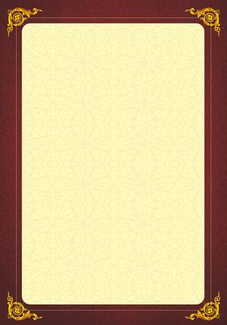 大气质感边框通知书背景素材高清