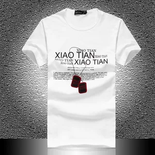 渐变色背景T恤高清