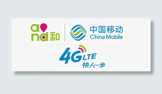 中国移动元素素材免抠