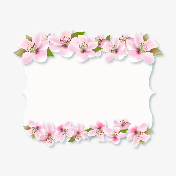 樱花免抠