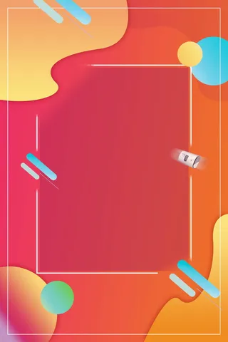 渐变流体抽象图案高清