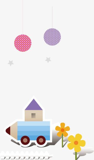 学习活动海报背景