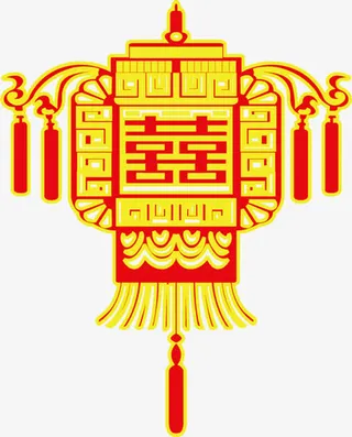 手绘喜字节日灯笼宫灯免抠
