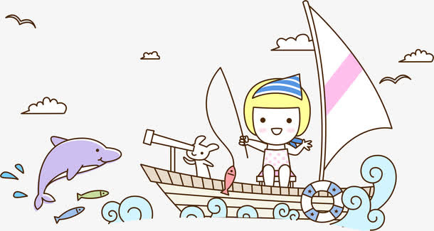 卡通航海免抠